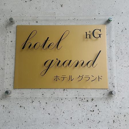 Hotel Grand Іванай Екстер'єр фото