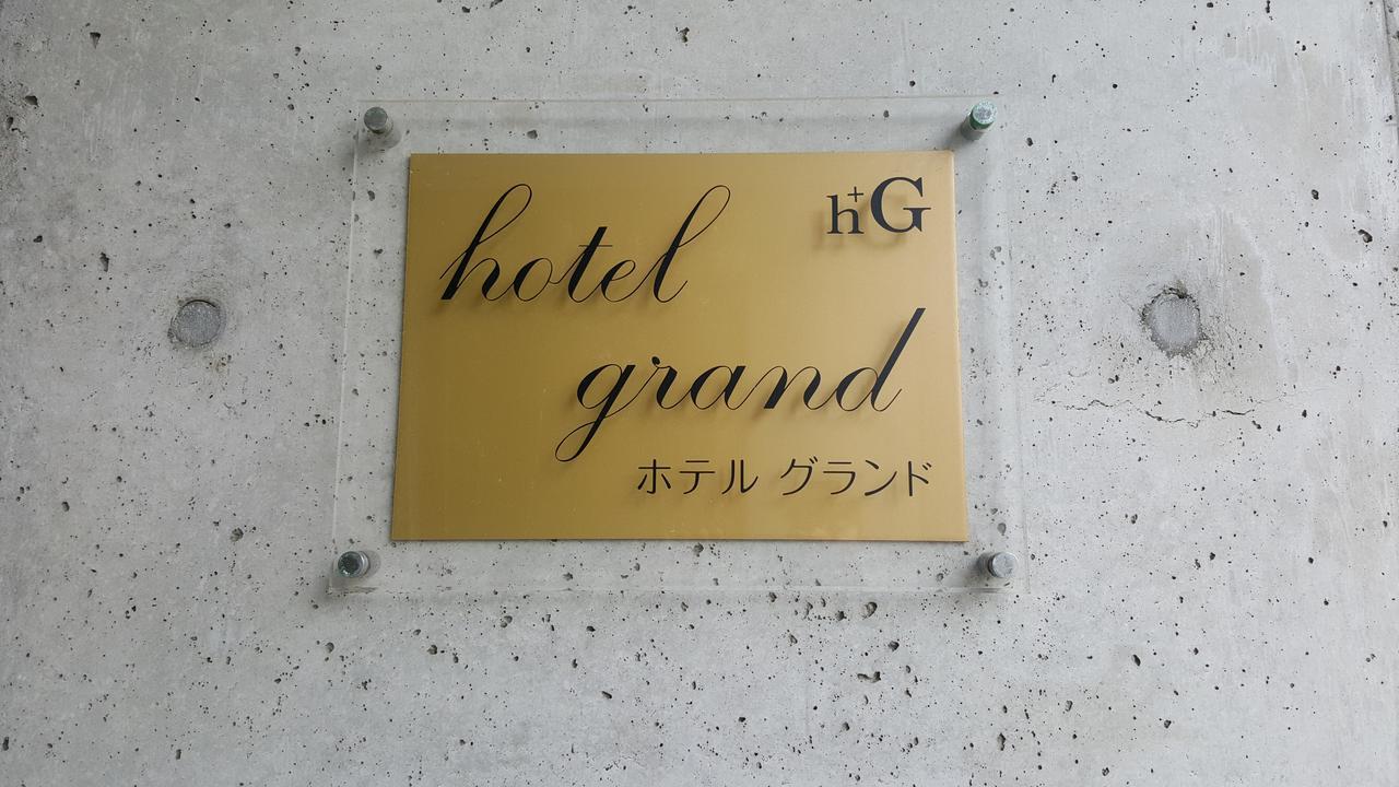 Hotel Grand Іванай Екстер'єр фото